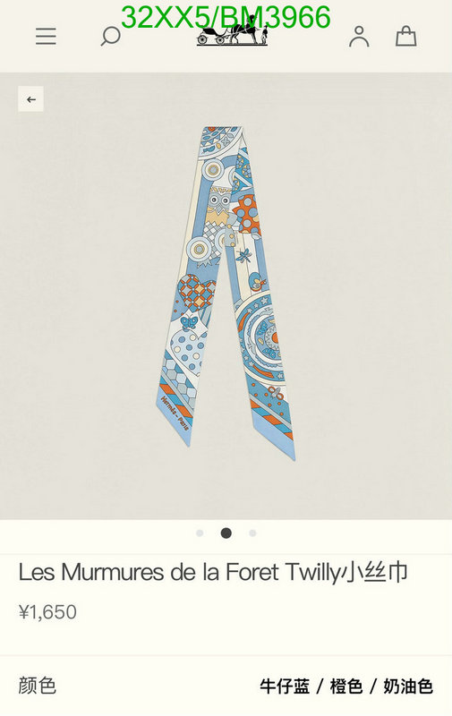 Hermes-Scarf Code: BM3966 $: 32USD