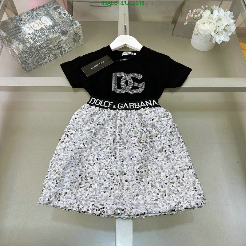 D&G-Kids clothing Code: UC9218 $: 89USD