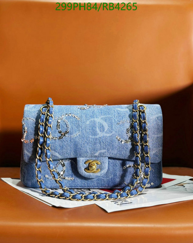 Chanel-Bag-Mirror Quality Code: RB4265 $: 299USD