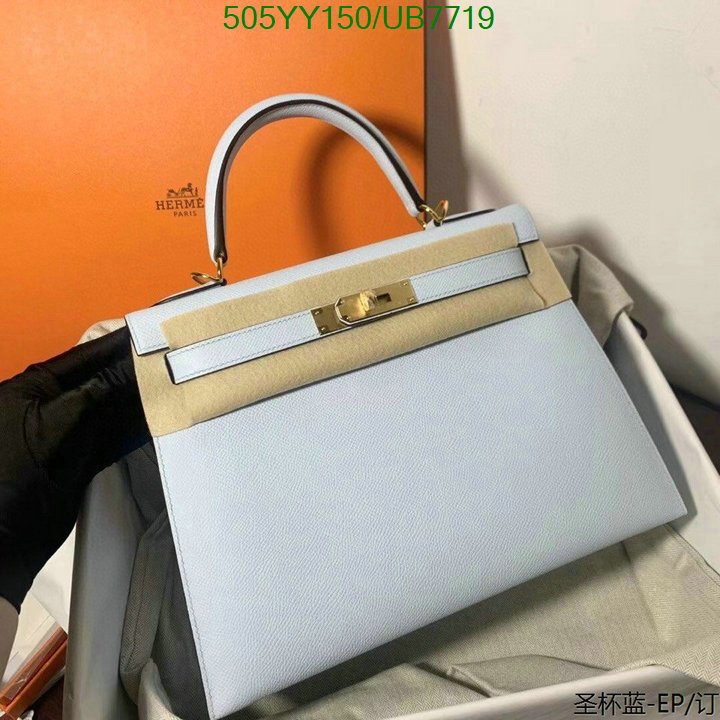 Hermes-Bag-Mirror Quality Code: UB7719