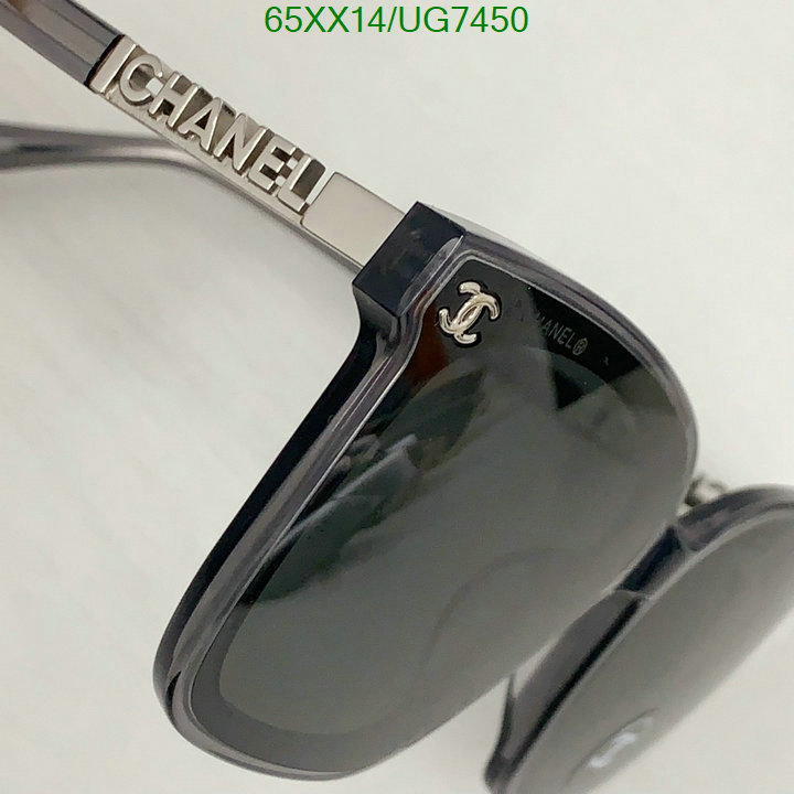 Chanel-Glasses Code: UG7450 $: 65USD