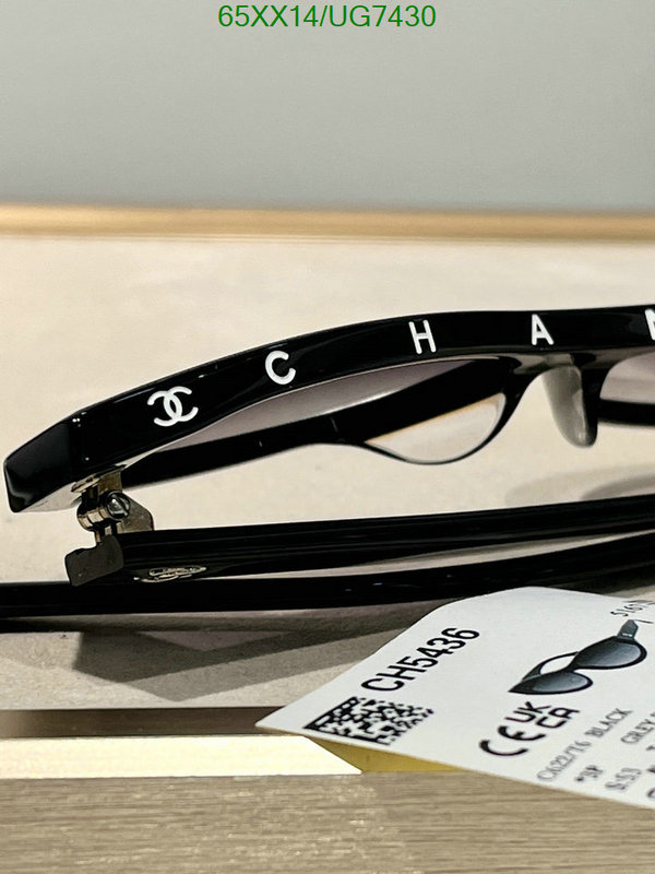 Chanel-Glasses Code: UG7430 $: 65USD