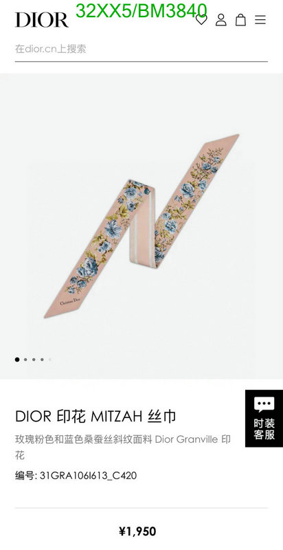 Dior-Scarf Code: BM3840 $: 32USD