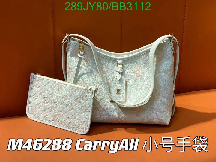 LV-Bag-Mirror Quality Code: BB3112 $: 289USD