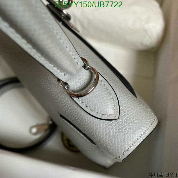 Hermes-Bag-Mirror Quality Code: UB7722