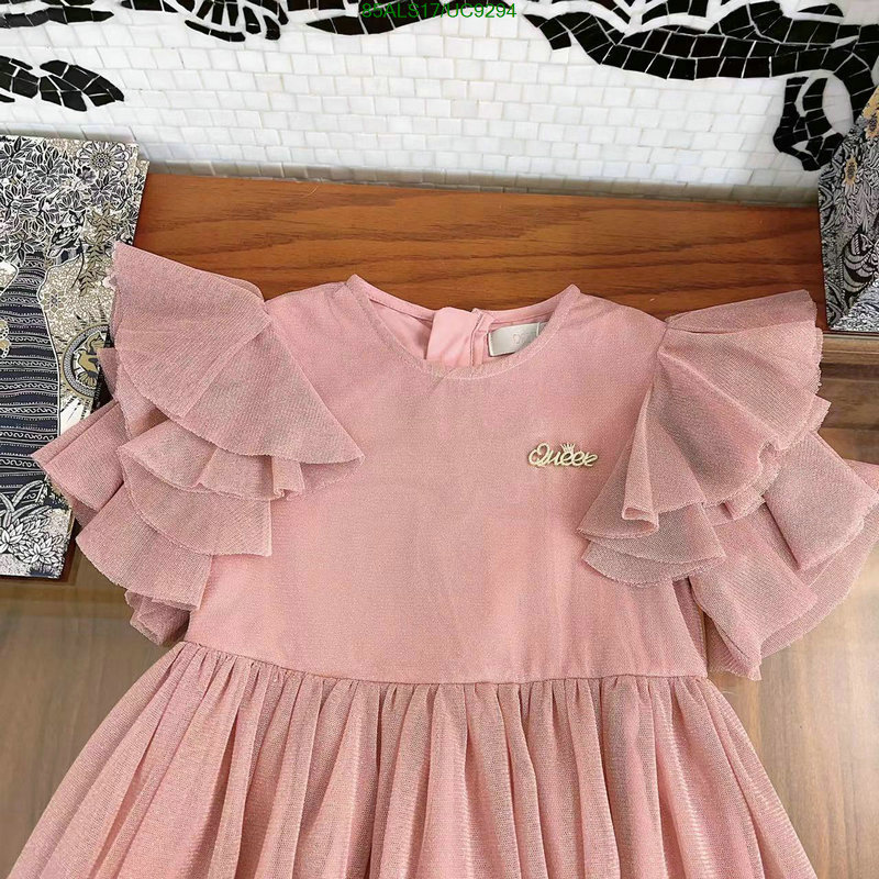 Dior-Kids clothing Code: UC9294 $: 85USD