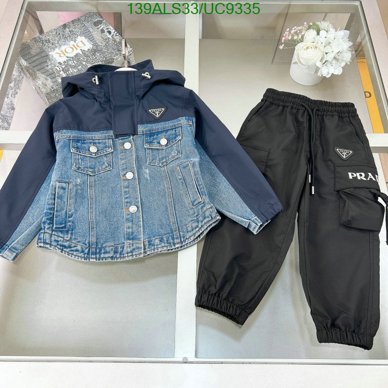 Prada-Kids clothing Code: UC9335 $: 139USD