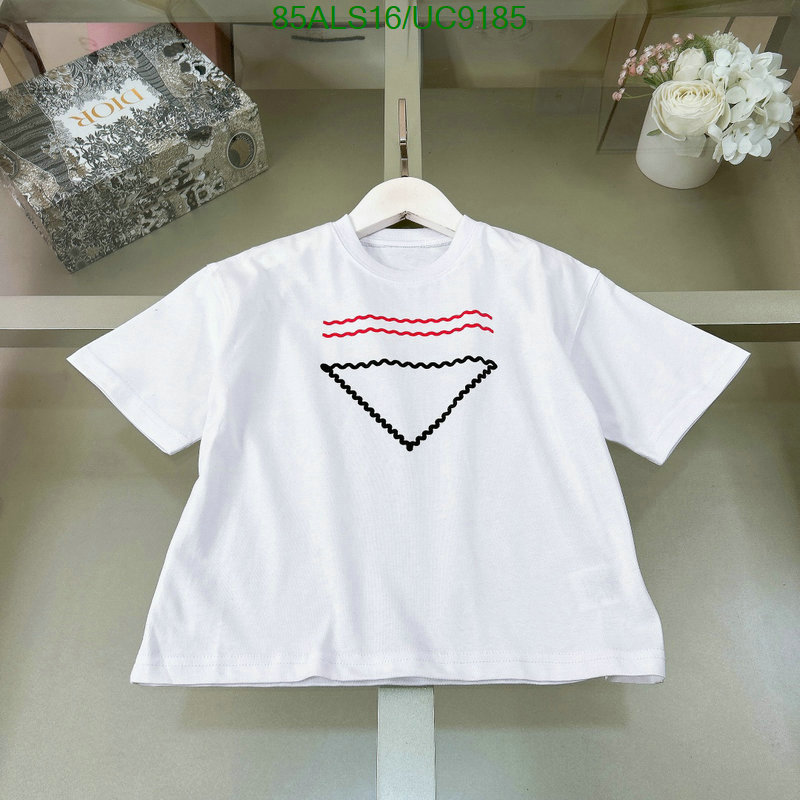 Prada-Kids clothing Code: UC9185 $: 85USD