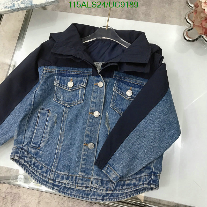 Prada-Kids clothing Code: UC9189 $: 115USD