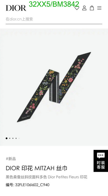 Dior-Scarf Code: BM3842 $: 32USD