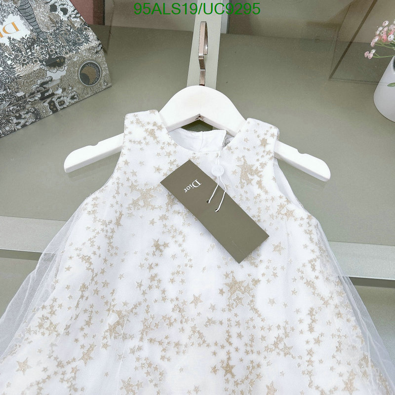 Dior-Kids clothing Code: UC9295 $: 95USD