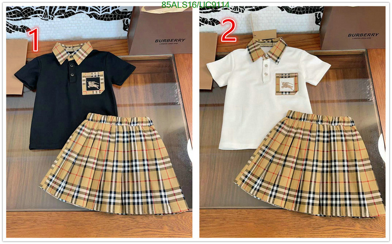 Burberry-Kids clothing Code: UC9114 $: 85USD