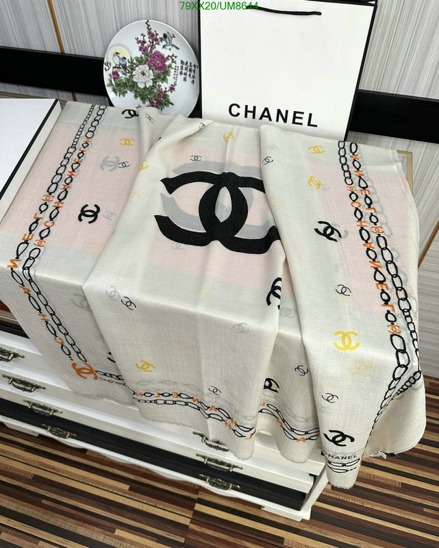 Chanel-Scarf Code: UM8644 $: 79USD