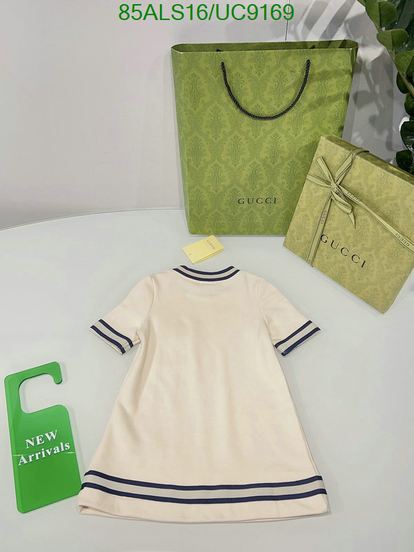 Gucci-Kids clothing Code: UC9169 $: 85USD