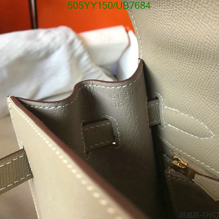 Hermes-Bag-Mirror Quality Code: UB7684