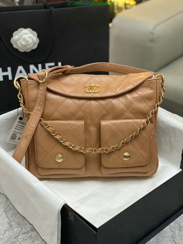 Chanel-Bag-Mirror Quality Code: UB8854