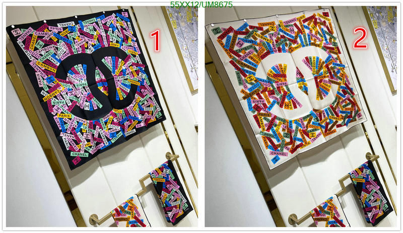 Chanel-Scarf Code: UM8675 $: 55USD