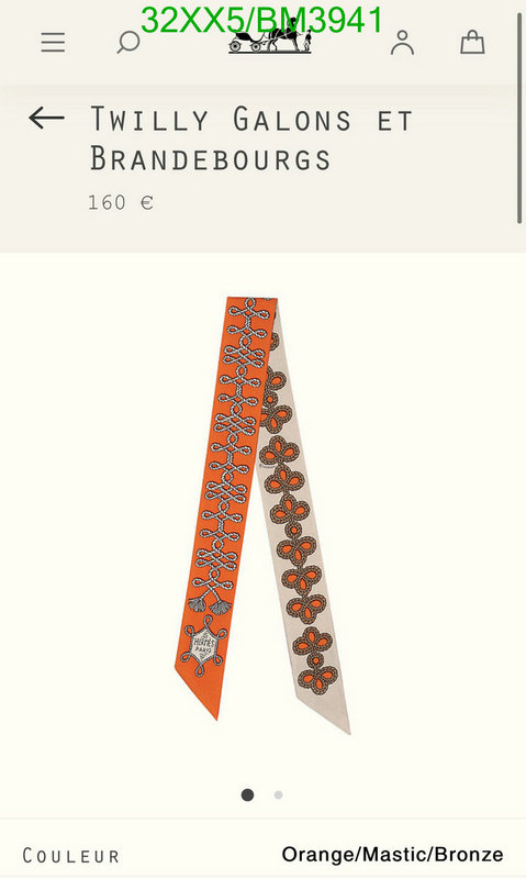 Hermes-Scarf Code: BM3941 $: 32USD