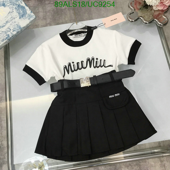 MIUMIU-Kids clothing Code: UC9254 $: 89USD