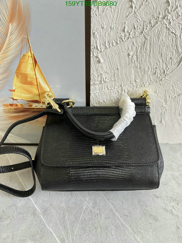 D&G-Bag-Mirror Quality Code: UB9680