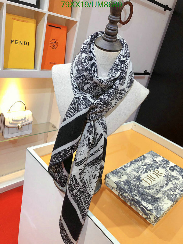 Dior-Scarf Code: UM8680 $: 79USD