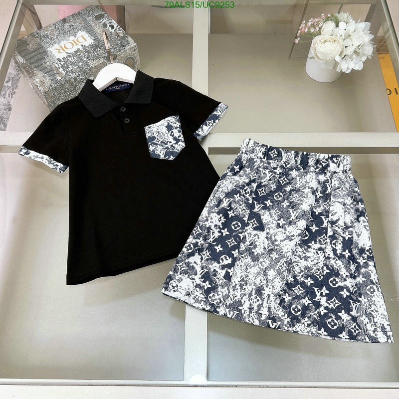 LV-Kids clothing Code: UC9253 $: 79USD