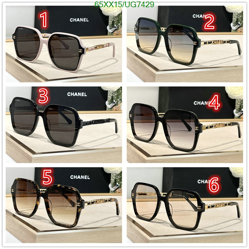 Chanel-Glasses Code: UG7429 $: 65USD