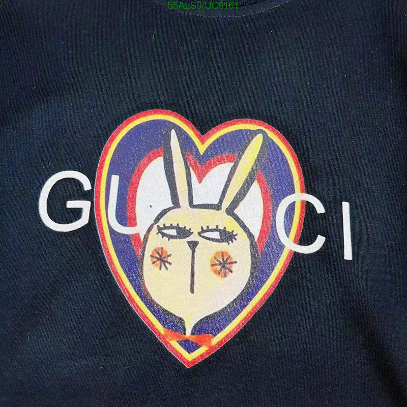 Gucci-Kids clothing Code: UC9161 $: 55USD