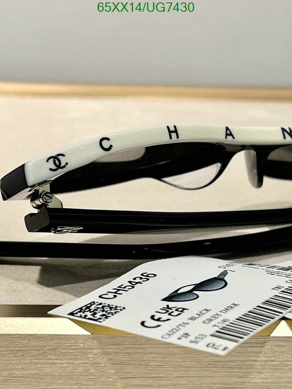 Chanel-Glasses Code: UG7430 $: 65USD