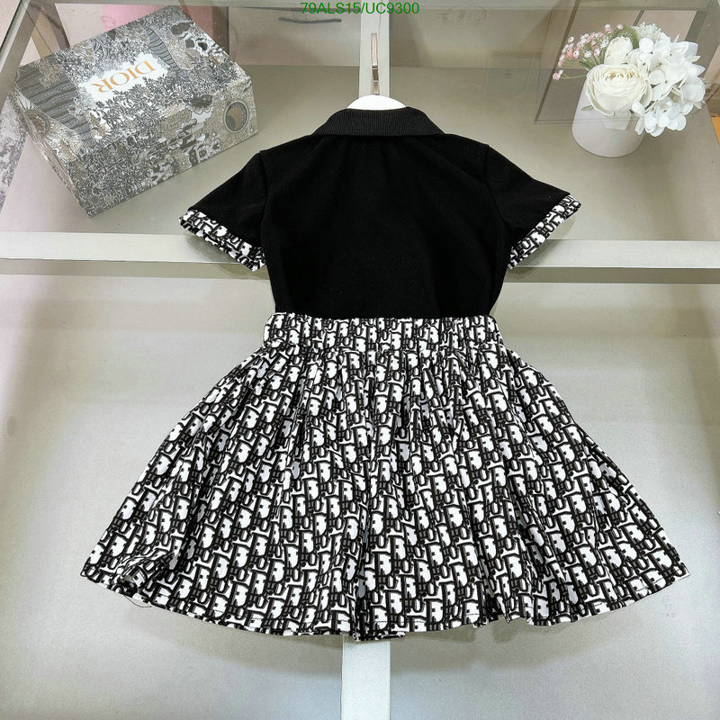 Dior-Kids clothing Code: UC9300 $: 79USD