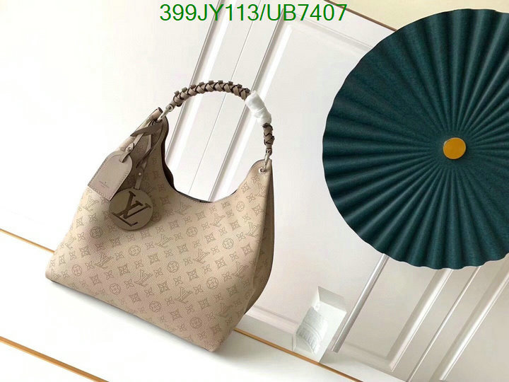 LV-Bag-Mirror Quality Code: UB7407 $: 399USD