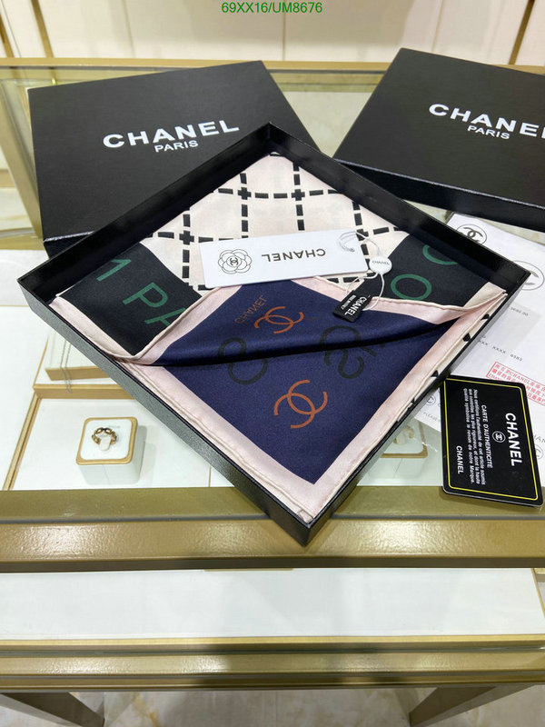 Chanel-Scarf Code: UM8676 $: 69USD