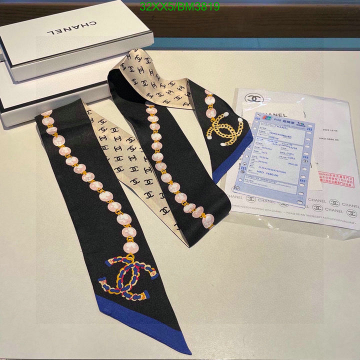 Chanel-Scarf Code: BM3819 $: 32USD