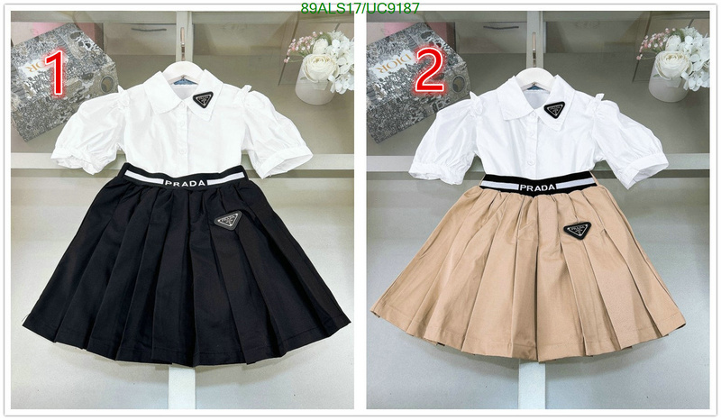 Prada-Kids clothing Code: UC9187 $: 89USD