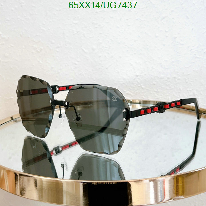 Chanel-Glasses Code: UG7437 $: 65USD