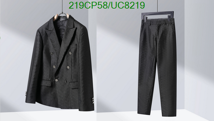 Balmain-Clothing Code: UC8219