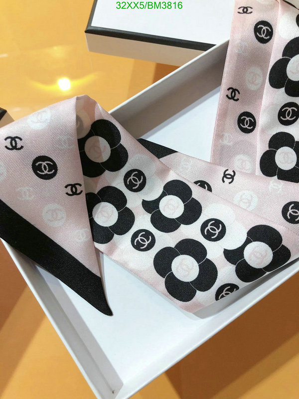 Chanel-Scarf Code: BM3816 $: 32USD