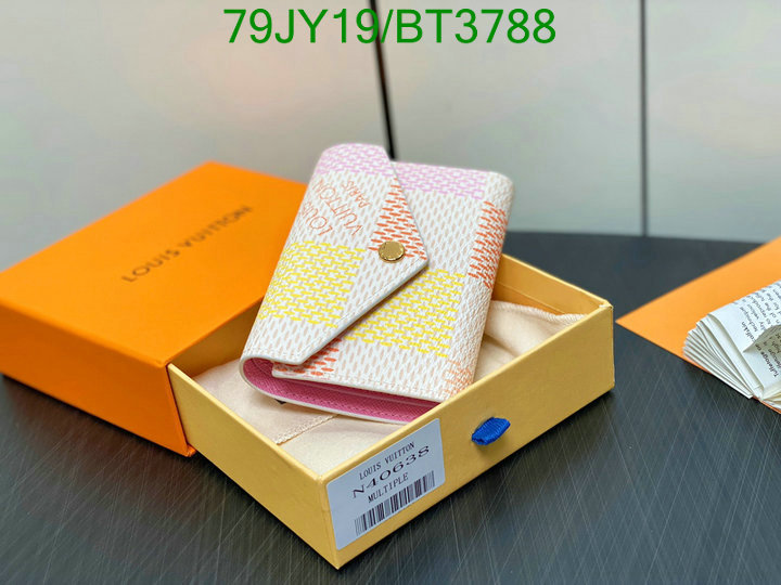 LV-Wallet Mirror Quality Code: BT3788 $: 79USD