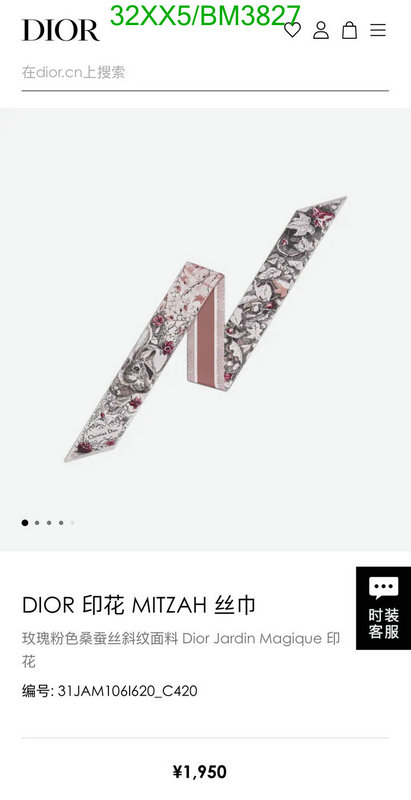 Dior-Scarf Code: BM3827 $: 32USD