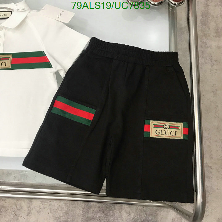 Gucci-Kids clothing Code: UC7835 $: 79USD