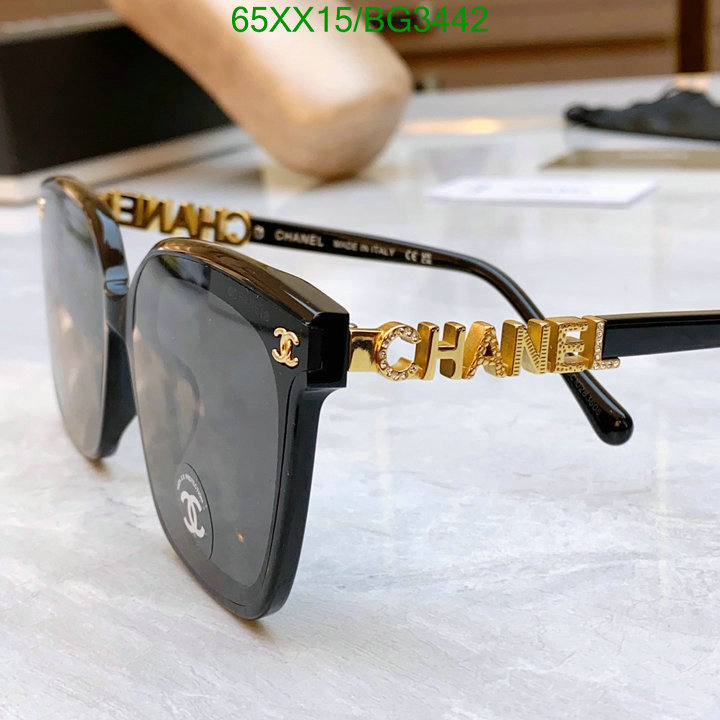 Chanel-Glasses Code: BG3442 $: 65USD