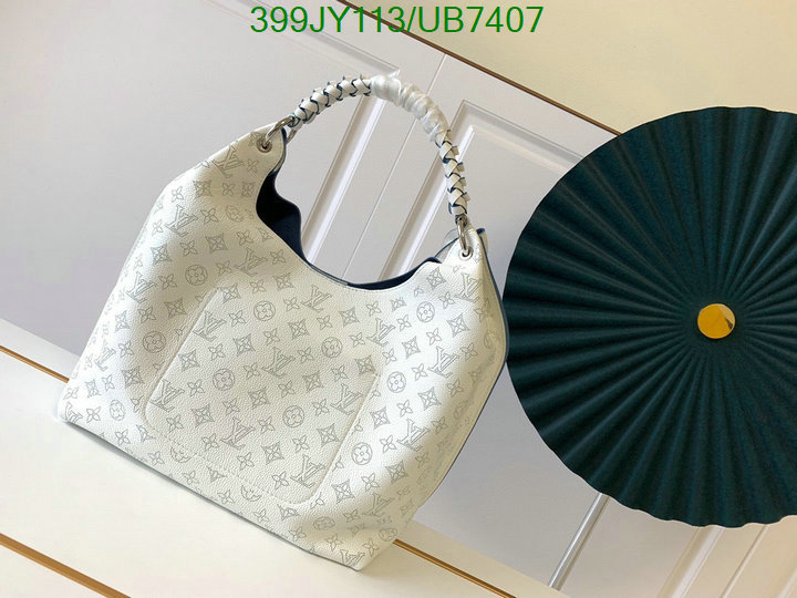 LV-Bag-Mirror Quality Code: UB7407 $: 399USD