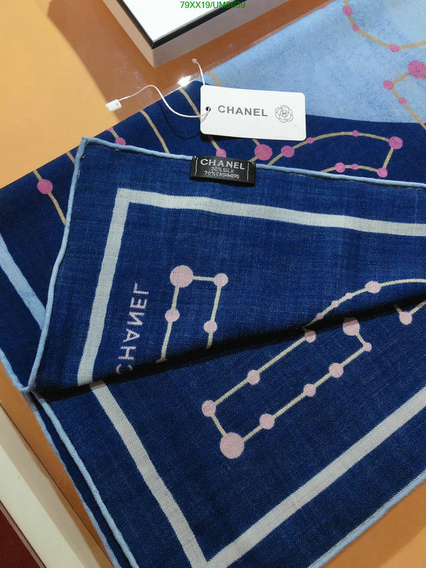 Chanel-Scarf Code: UM8639 $: 79USD