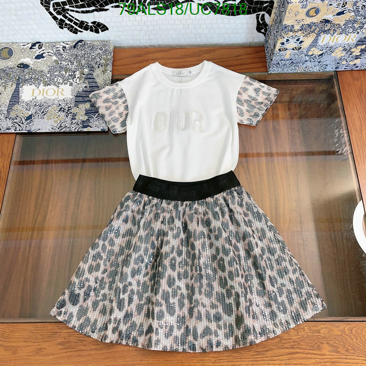 Dior-Kids clothing Code: UC7818 $: 79USD