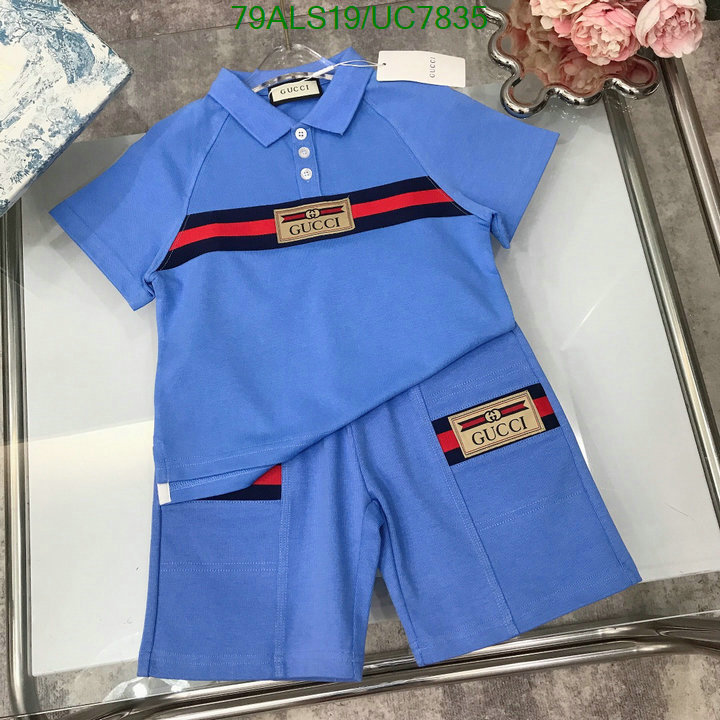 Gucci-Kids clothing Code: UC7835 $: 79USD