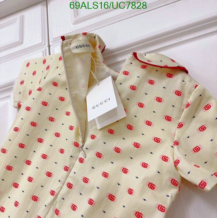 Gucci-Kids clothing Code: UC7828 $: 69USD