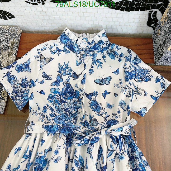 Dior-Kids clothing Code: UC7811 $: 79USD