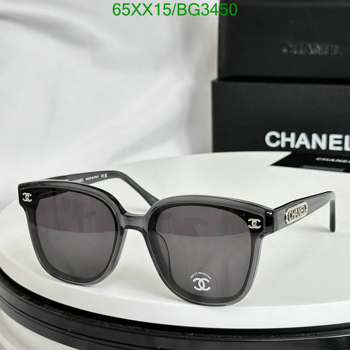 Chanel-Glasses Code: BG3450 $: 65USD