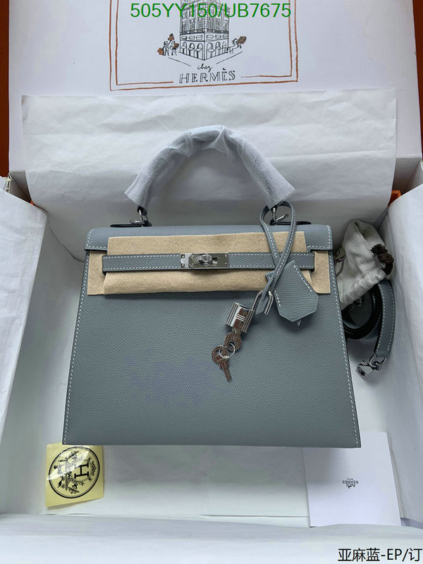 Hermes-Bag-Mirror Quality Code: UB7675