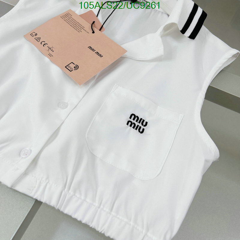 MIUMIU-Kids clothing Code: UC9261 $: 105USD